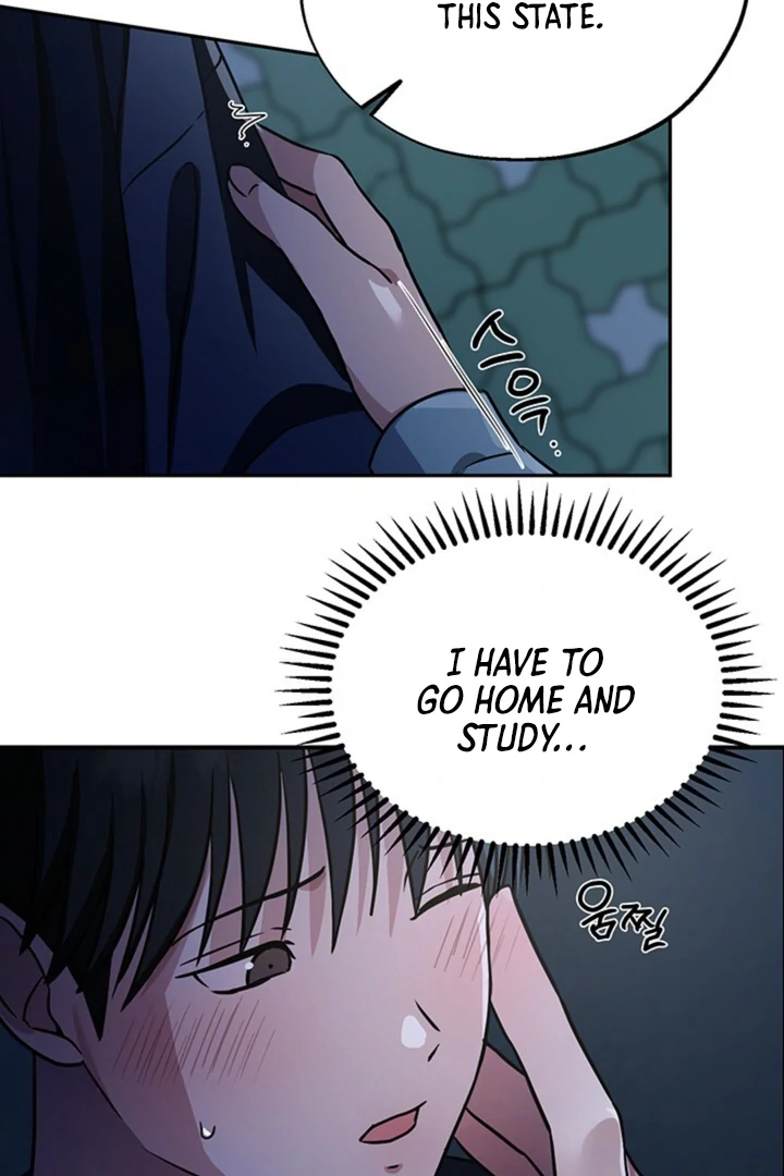 Double XL [Kaizen Scan] - Chapter 4 manhwa
