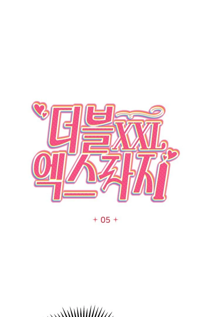 Double XL [Kaizen Scan] - Chapter 5 🔞🔞 manhwa
