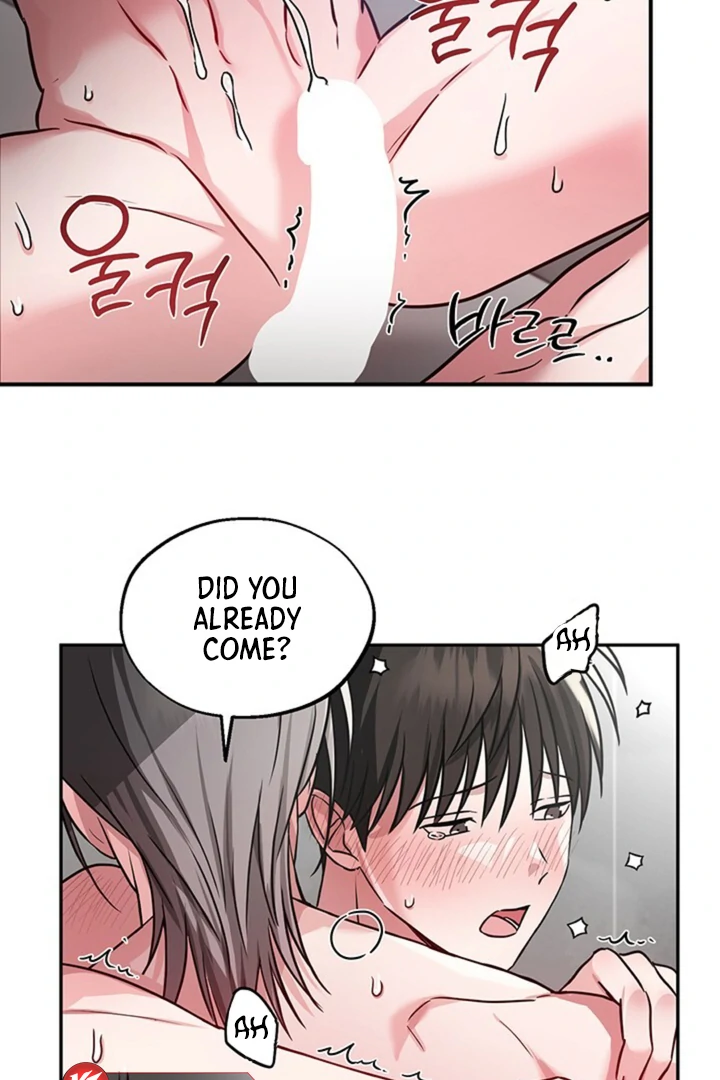 Double XL [Kaizen Scan] - Chapter 5 🔞🔞 manhwa