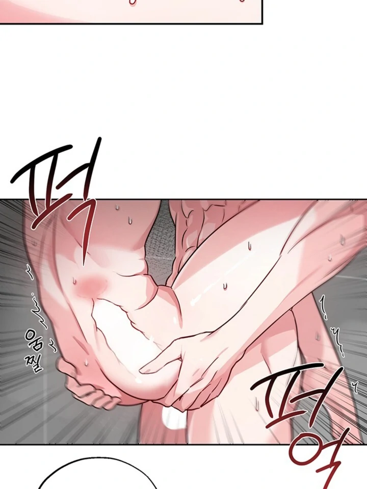 Double XL [Kaizen Scan] - Chapter 5 🔞🔞 manhwa