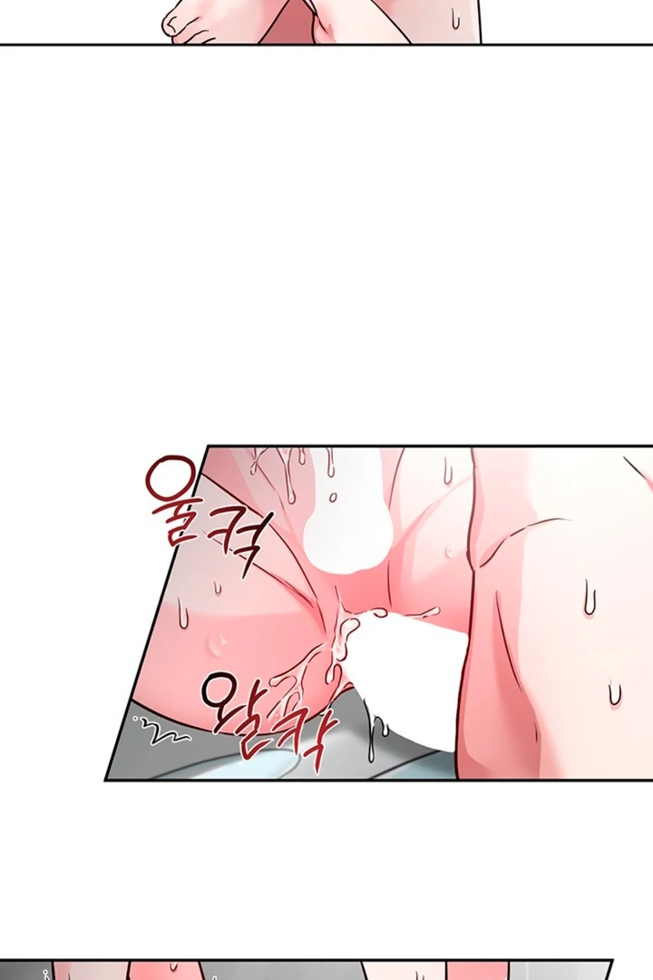 Double XL [Kaizen Scan] - Chapter 5 🔞🔞 manhwa