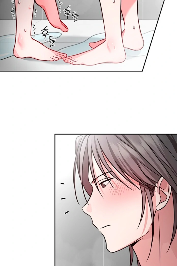 Double XL [Kaizen Scan] - Chapter 5 🔞🔞 manhwa