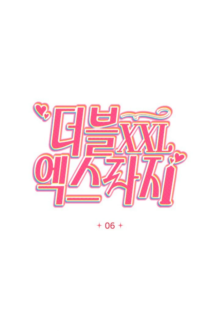 Double XL [Kaizen Scan] - Chapter 6 🔞🔞 manhwa