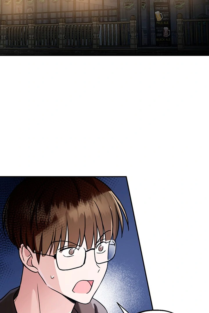 Double XL [Kaizen Scan] - Chapter 6 🔞🔞 manhwa