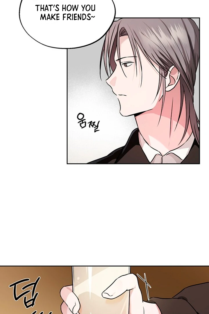 Double XL [Kaizen Scan] - Chapter 6 🔞🔞 manhwa