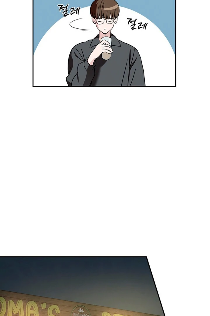Double XL [Kaizen Scan] - Chapter 6 🔞🔞 manhwa