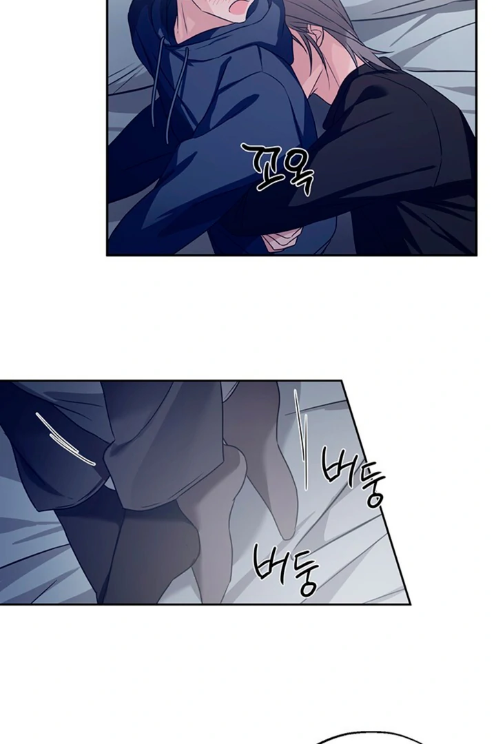 Double XL [Kaizen Scan] - Chapter 6 🔞🔞 manhwa
