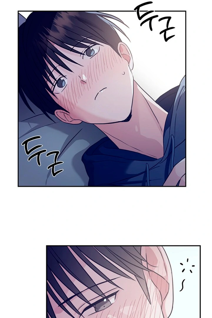 Double XL [Kaizen Scan] - Chapter 6 🔞🔞 manhwa