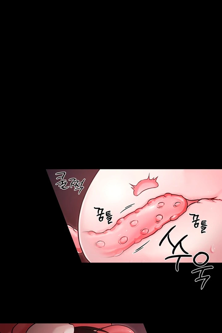 Double XL [Kaizen Scan] - Chapter 6 🔞🔞 manhwa
