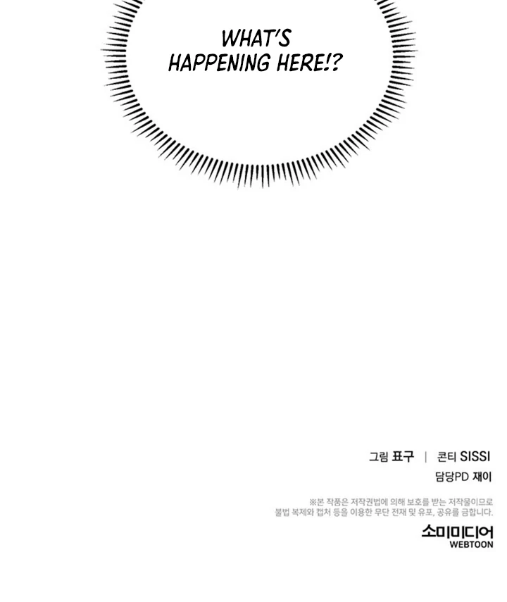 Double XL [Kaizen Scan] - Chapter 6 🔞🔞 manhwa