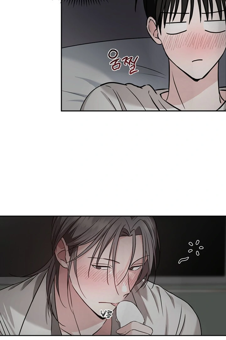 Double XL [Kaizen Scan] - Chapter 7 🔞🔞 manhwa