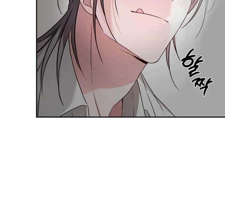 Double XL [Kaizen Scan] - Chapter 7 🔞🔞 manhwa