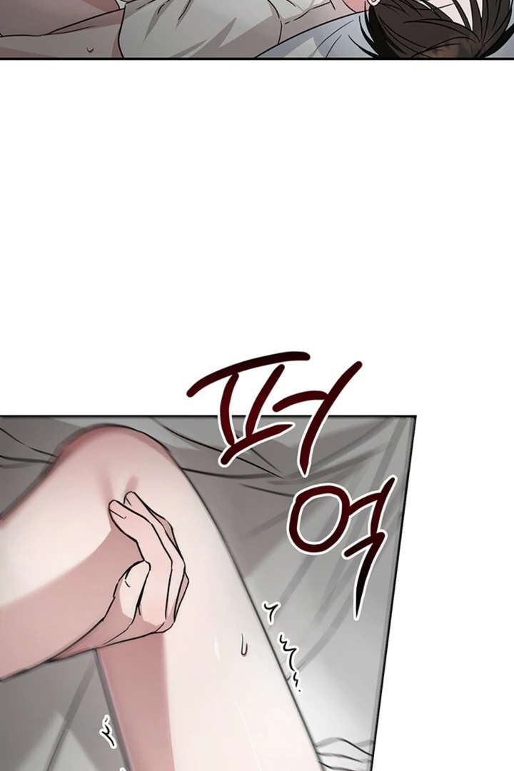 Double XL [Kaizen Scan] - Chapter 7 🔞🔞 manhwa
