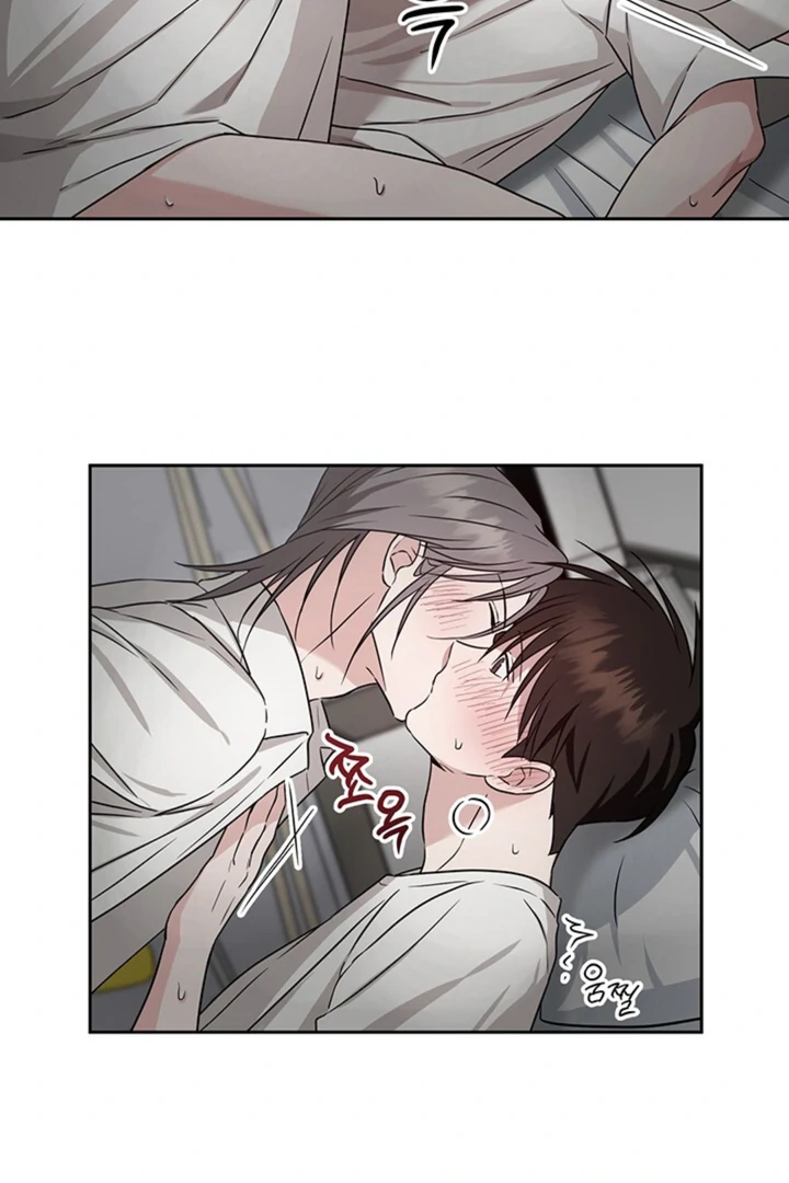 Double XL [Kaizen Scan] - Chapter 7 🔞🔞 manhwa