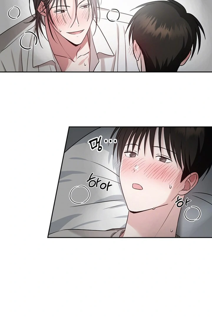 Double XL [Kaizen Scan] - Chapter 7 🔞🔞 manhwa
