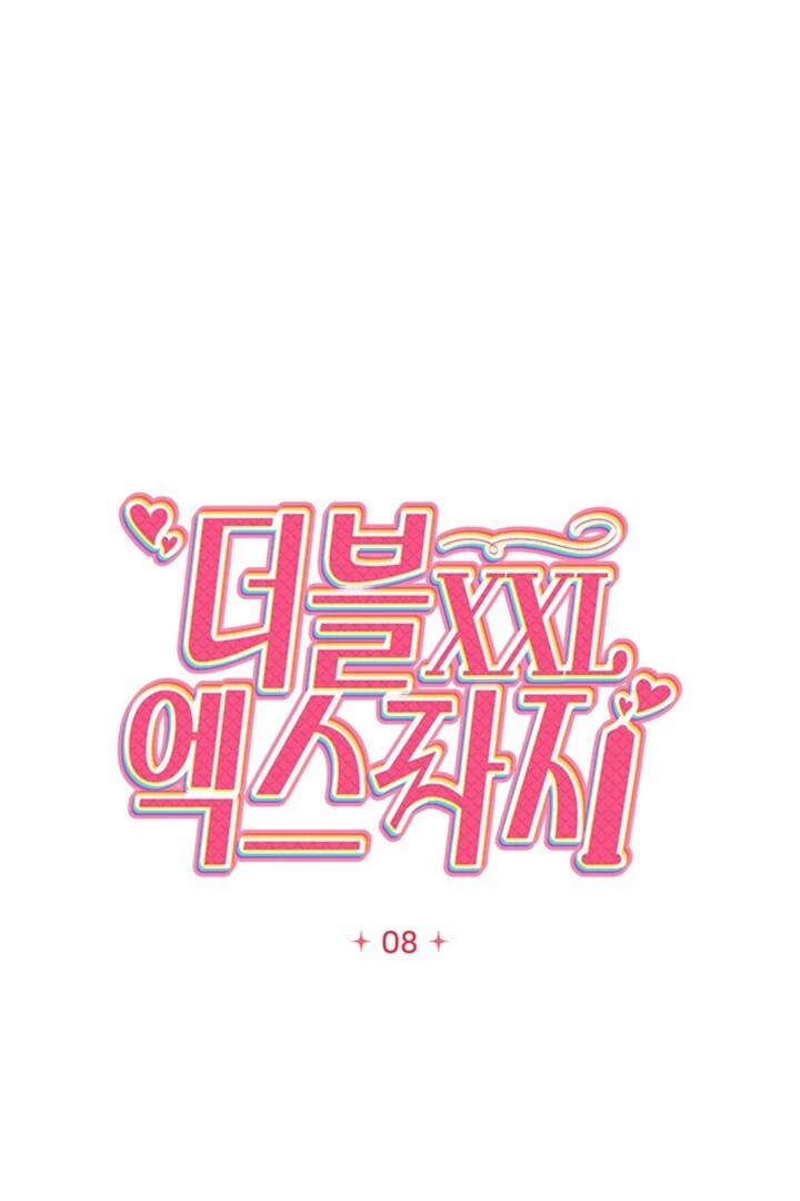 Double XL [Kaizen Scan] - Chapter 8 manhwa