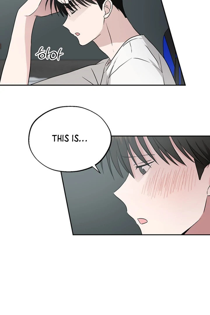 Double XL [Kaizen Scan] - Chapter 8 manhwa