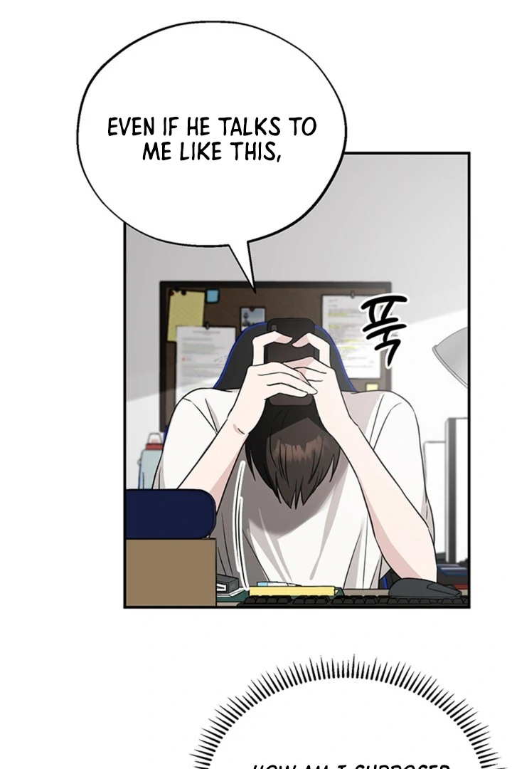 Double XL [Kaizen Scan] - Chapter 8 manhwa