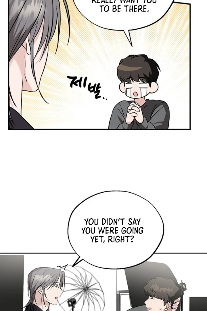 Double XL [Kaizen Scan] - Chapter 8 manhwa