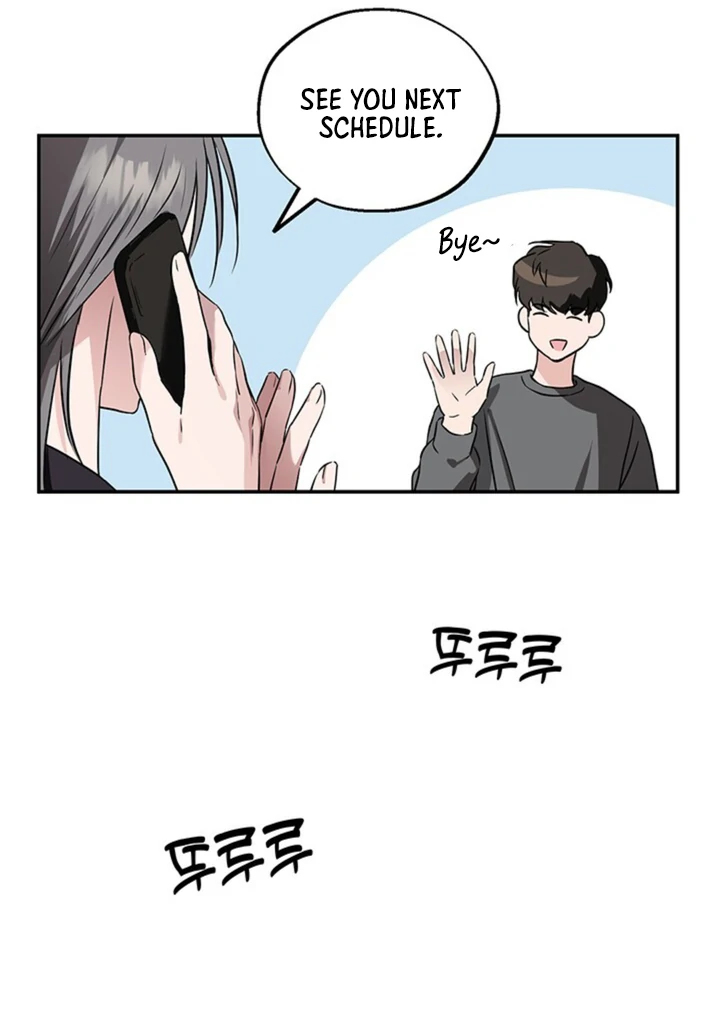 Double XL [Kaizen Scan] - Chapter 8 manhwa
