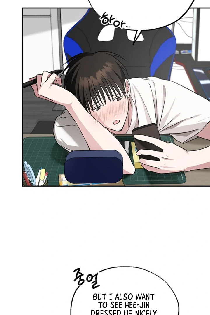 Double XL [Kaizen Scan] - Chapter 8 manhwa