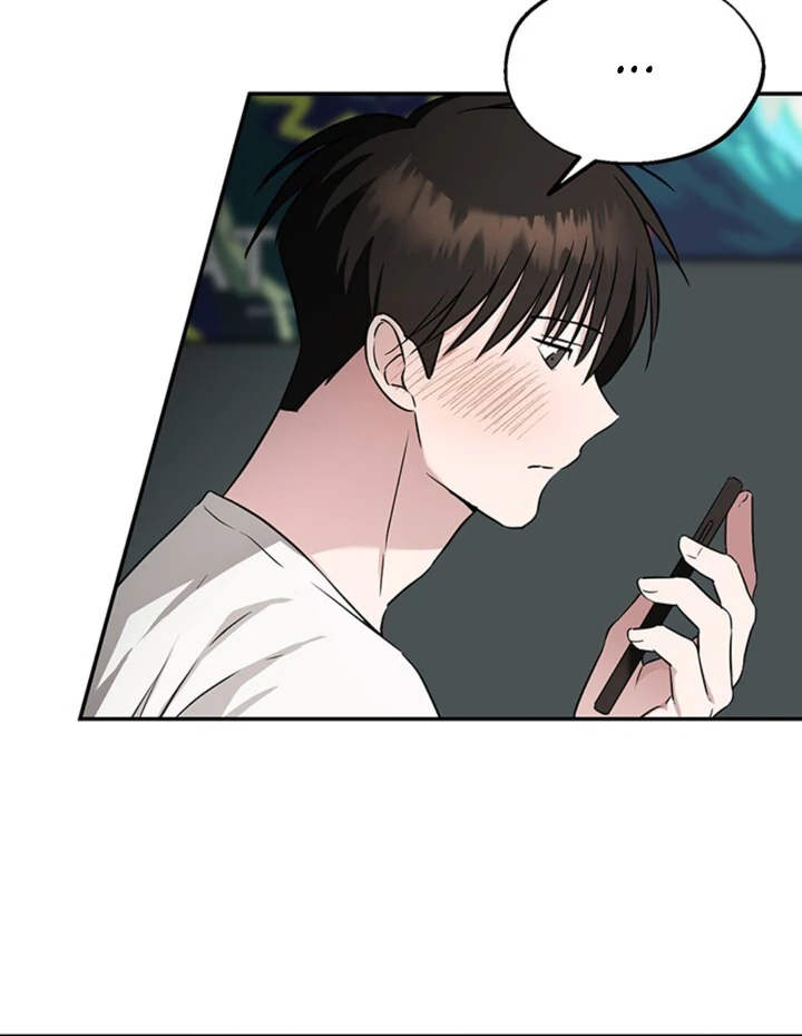 Double XL [Kaizen Scan] - Chapter 8 manhwa