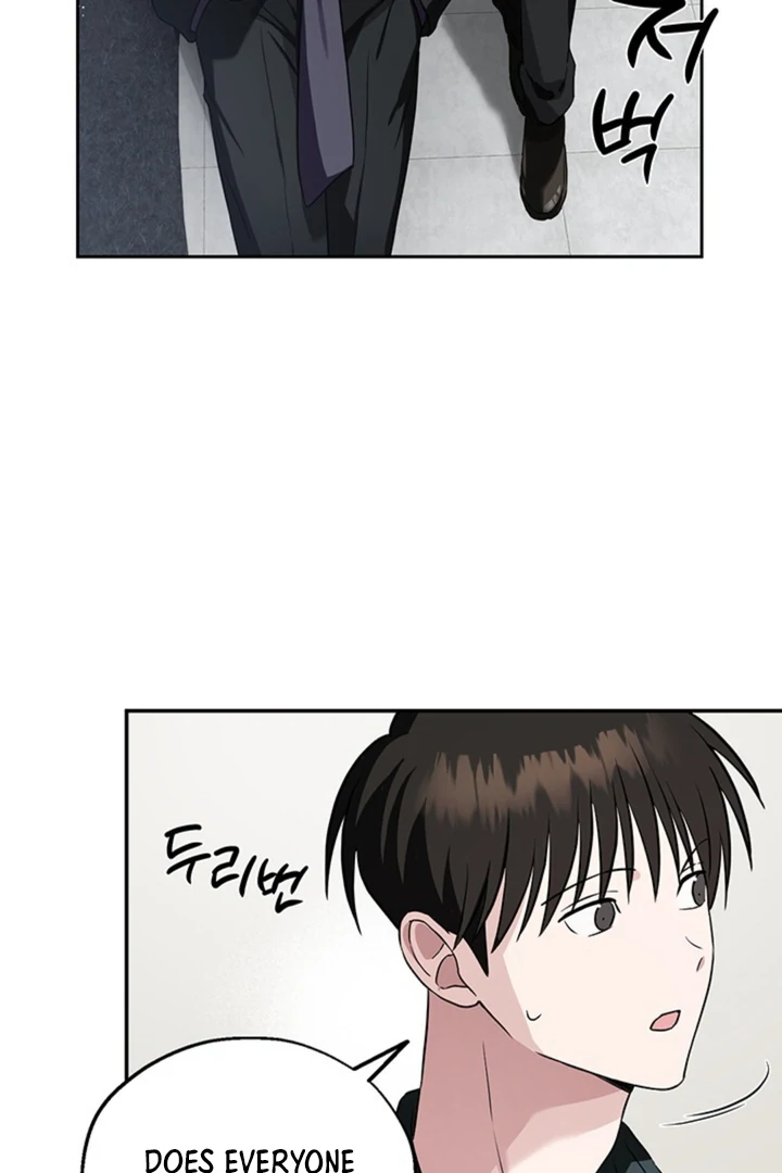 Double XL [Kaizen Scan] - Chapter 8 manhwa