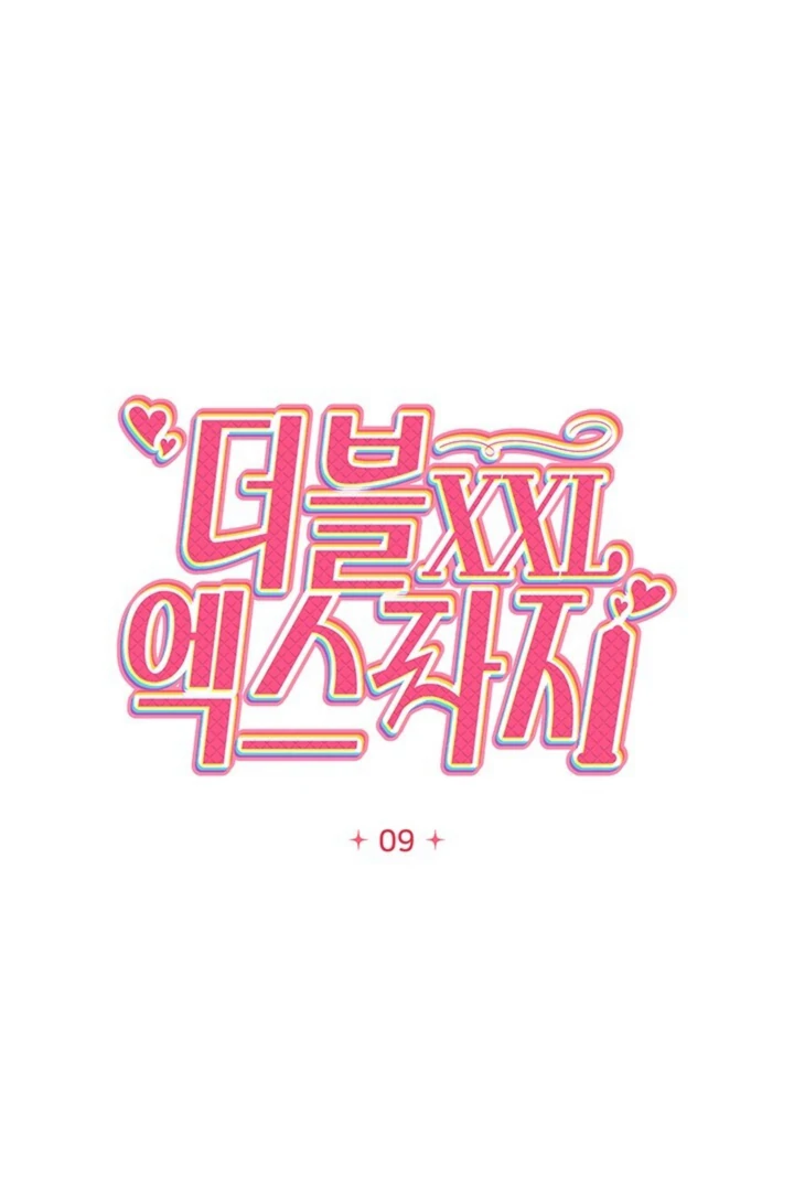 Double XL [Kaizen Scan] - Chapter 9 manhwa