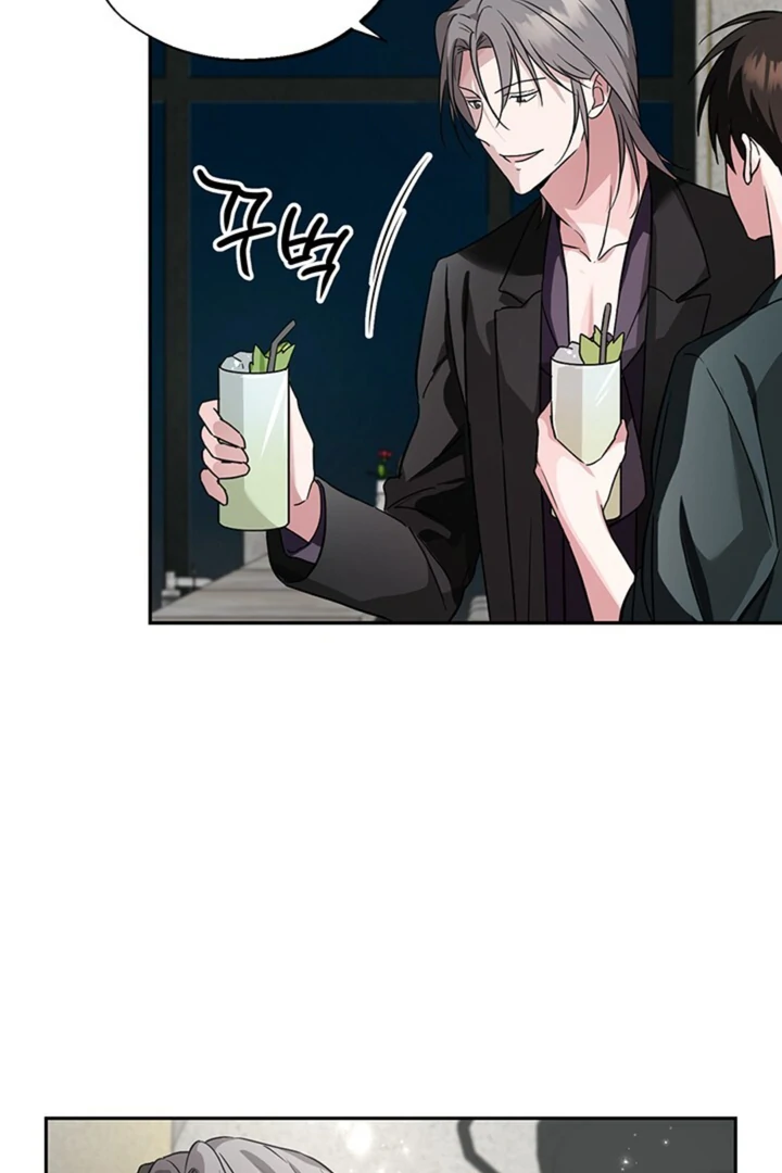 Double XL [Kaizen Scan] - Chapter 9 manhwa