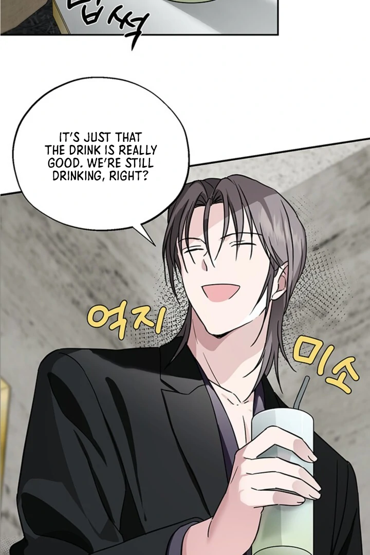 Double XL [Kaizen Scan] - Chapter 9 manhwa