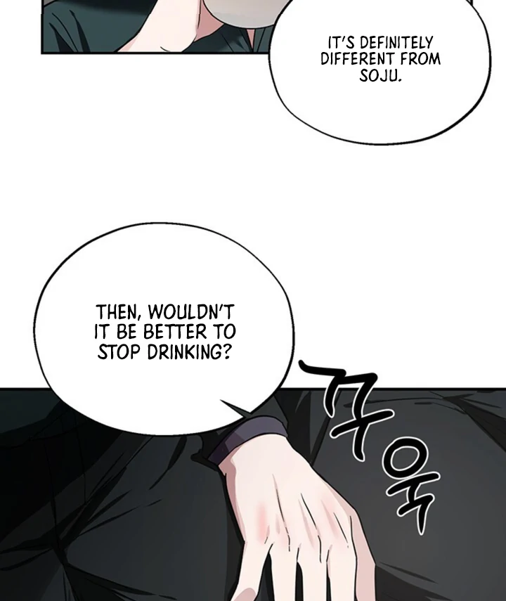 Double XL [Kaizen Scan] - Chapter 9 manhwa