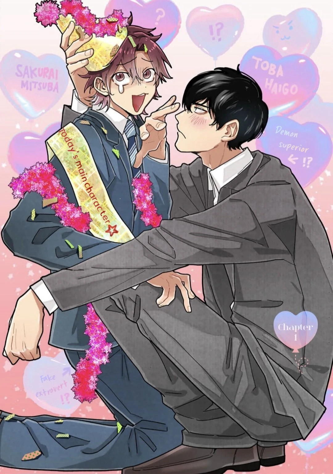 Sakurai-kun Wants to Become an Outgoing Person - Volume 1 Chapter 1 manhwa