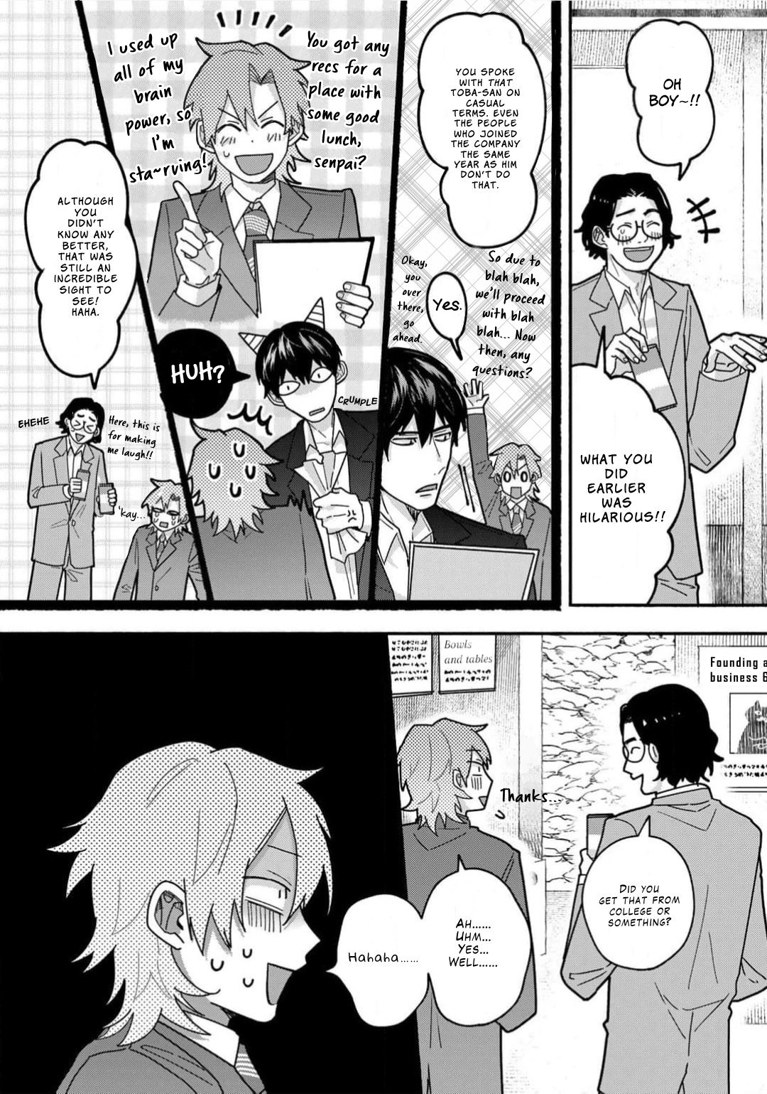 Sakurai-kun Wants to Become an Outgoing Person - Volume 1 Chapter 1 manhwa