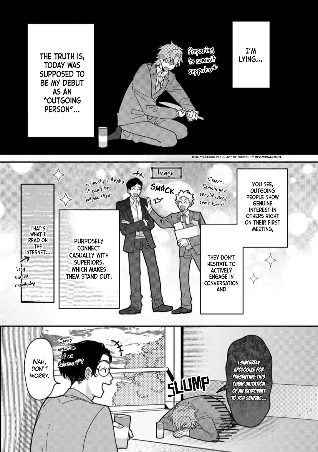 Sakurai-kun Wants to Become an Outgoing Person - Volume 1 Chapter 1 manhwa