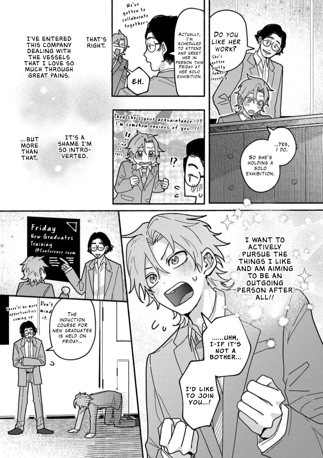 Sakurai-kun Wants to Become an Outgoing Person - Volume 1 Chapter 1 manhwa