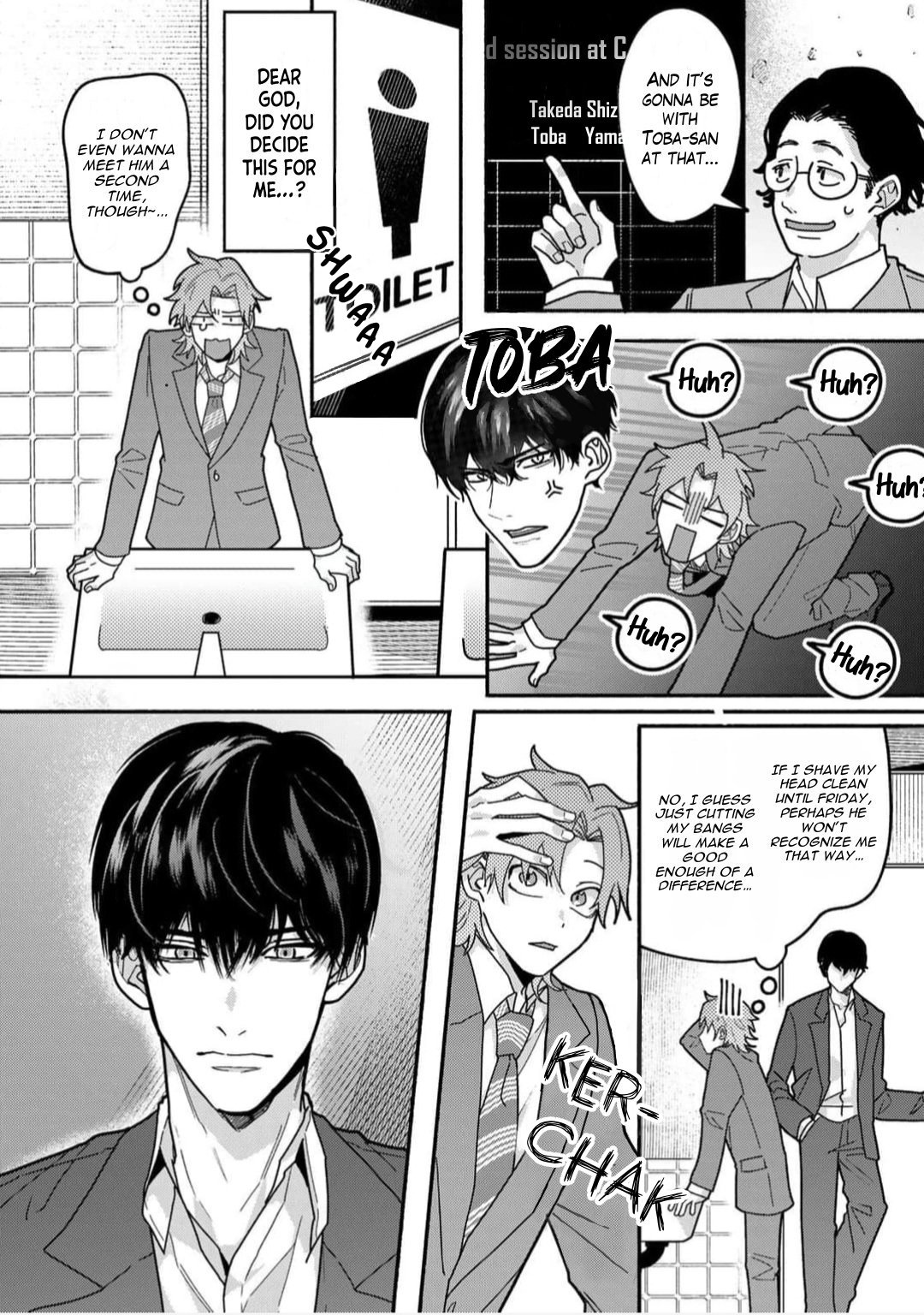 Sakurai-kun Wants to Become an Outgoing Person - Volume 1 Chapter 1 manhwa
