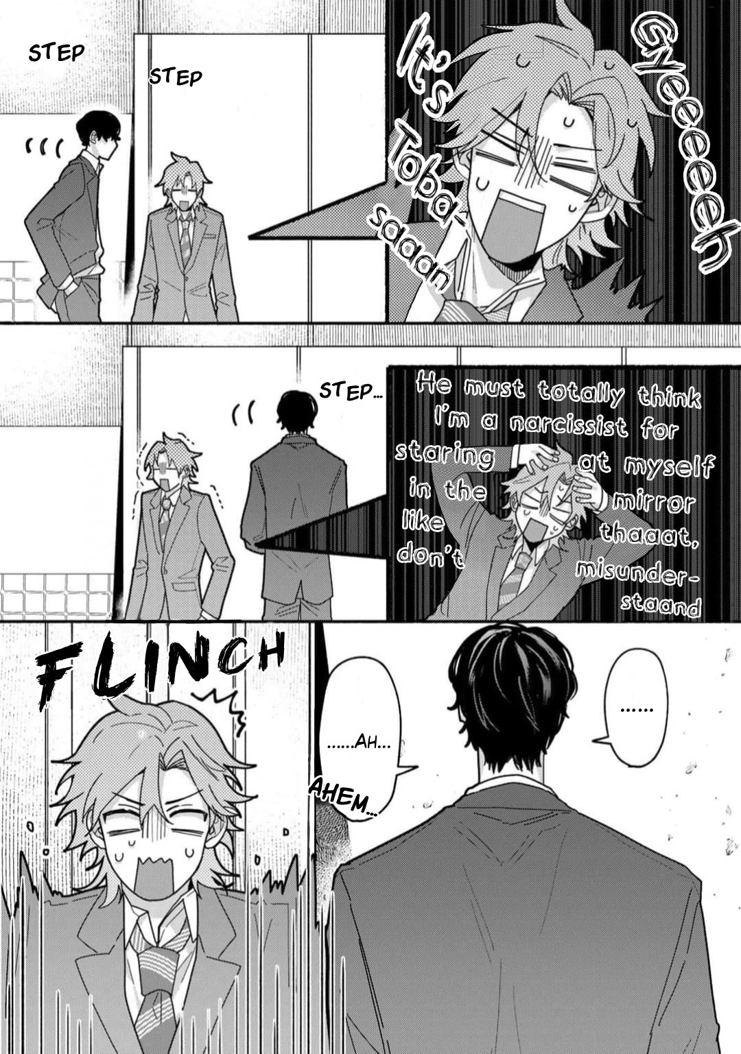 Sakurai-kun Wants to Become an Outgoing Person - Volume 1 Chapter 1 manhwa