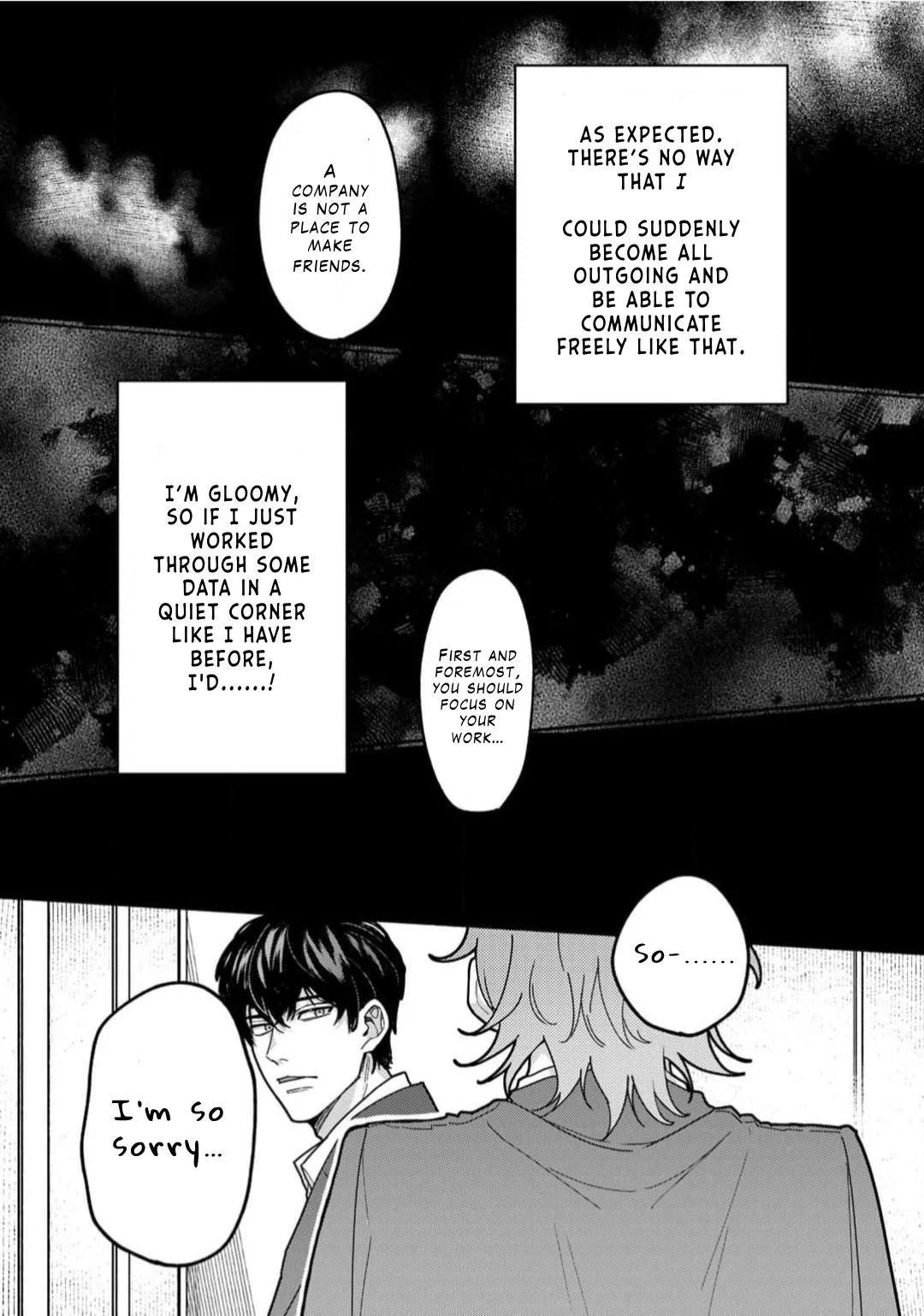 Sakurai-kun Wants to Become an Outgoing Person - Volume 1 Chapter 1 manhwa