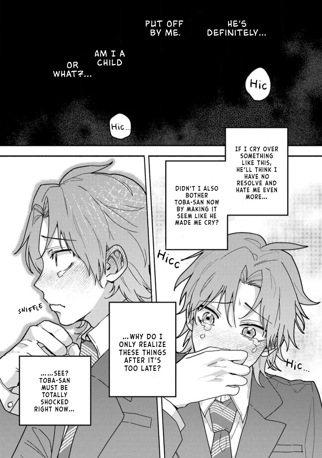 Sakurai-kun Wants to Become an Outgoing Person - Volume 1 Chapter 1 manhwa