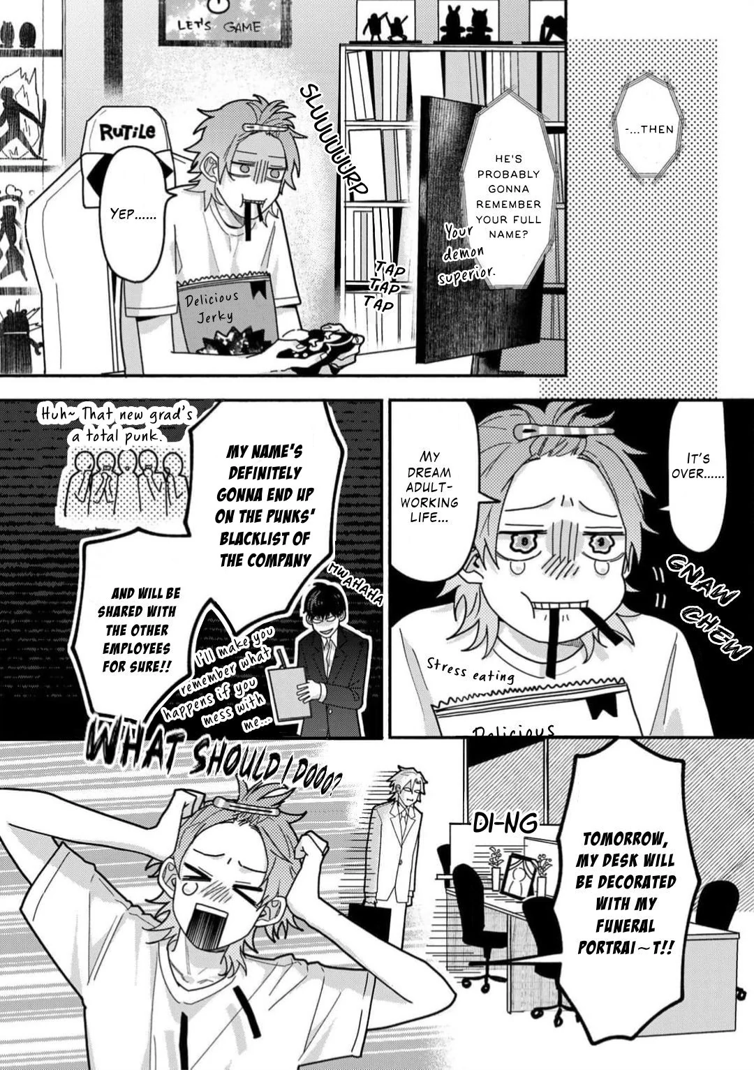 Sakurai-kun Wants to Become an Outgoing Person - Volume 1 Chapter 1 manhwa