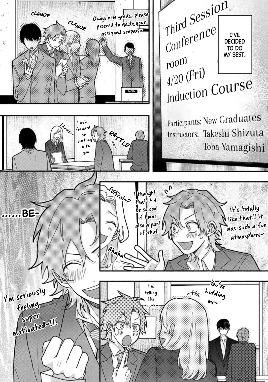 Sakurai-kun Wants to Become an Outgoing Person - Volume 1 Chapter 1 manhwa