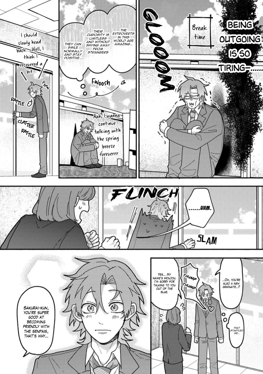 Sakurai-kun Wants to Become an Outgoing Person - Volume 1 Chapter 1 manhwa