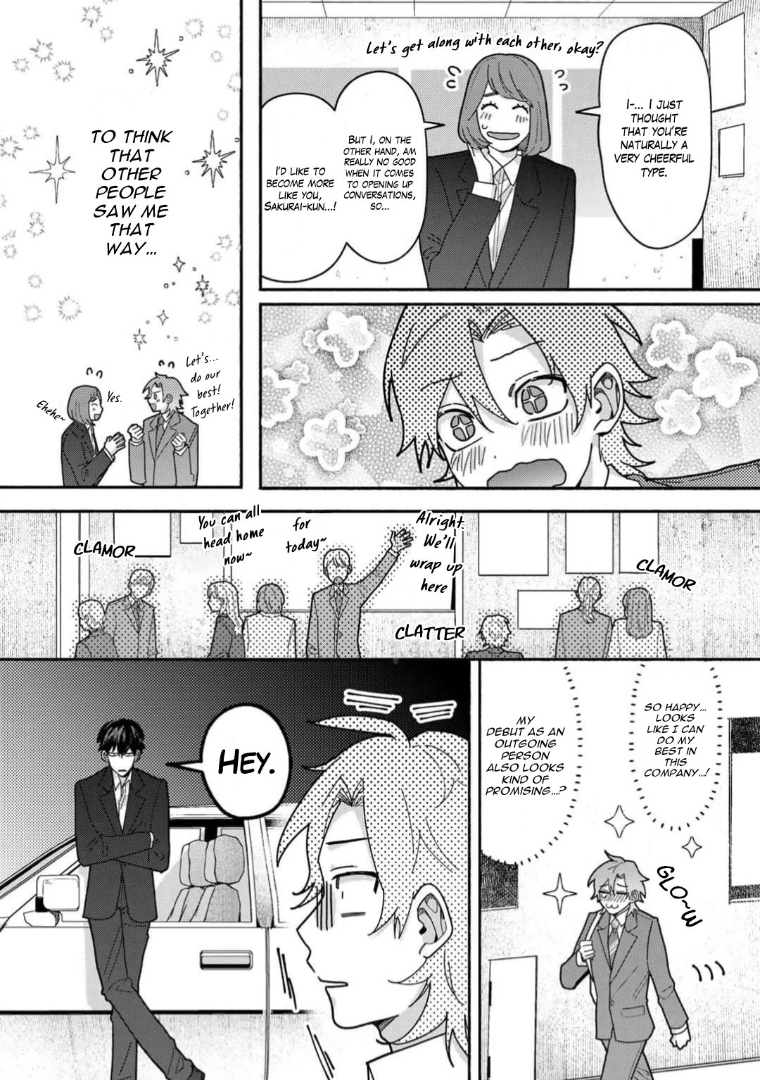 Sakurai-kun Wants to Become an Outgoing Person - Volume 1 Chapter 1 manhwa