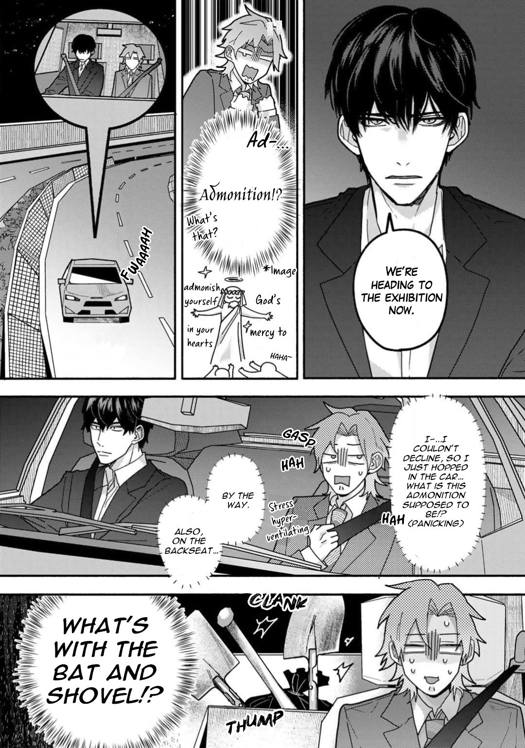 Sakurai-kun Wants to Become an Outgoing Person - Volume 1 Chapter 1 manhwa