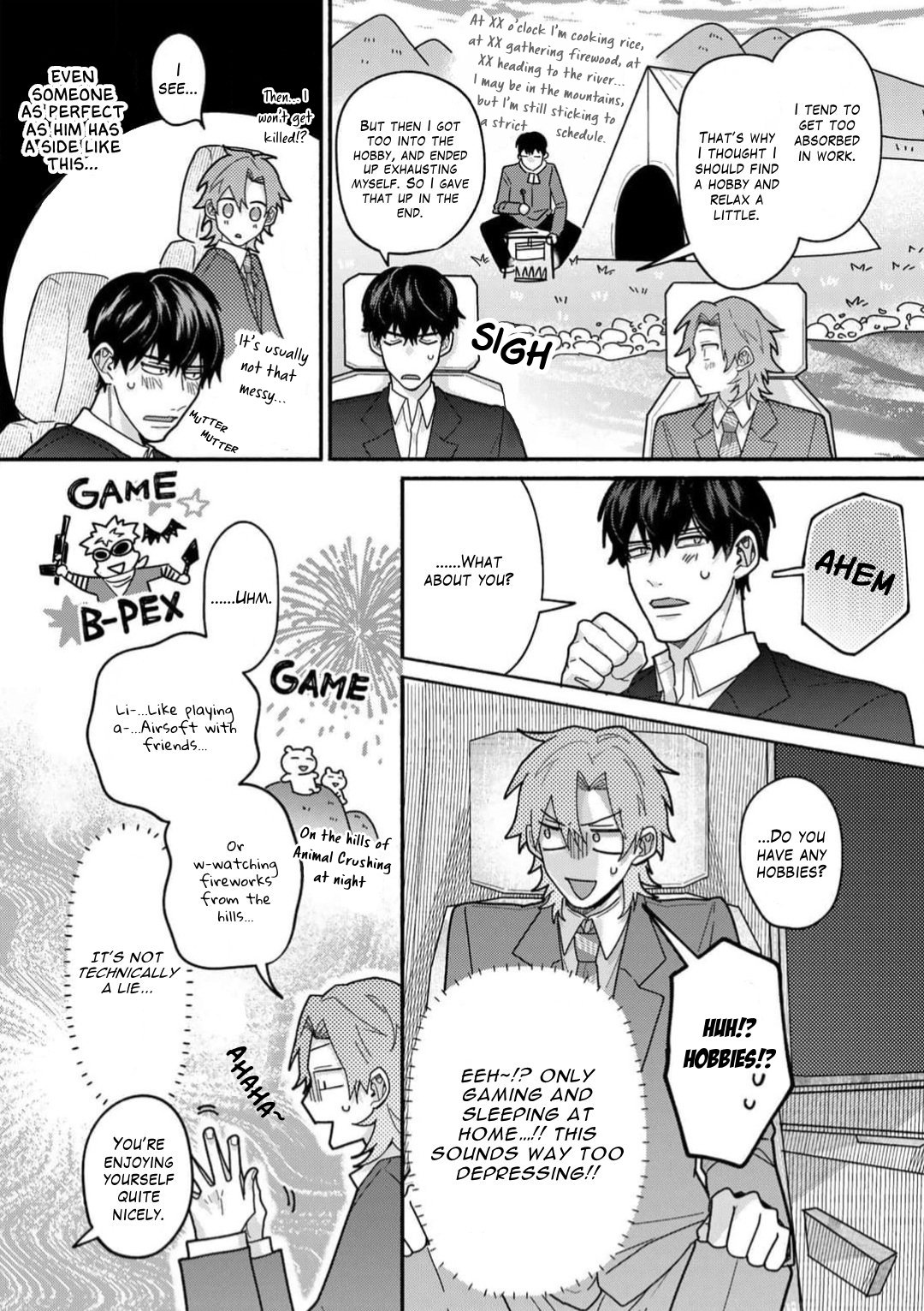 Sakurai-kun Wants to Become an Outgoing Person - Volume 1 Chapter 1 manhwa