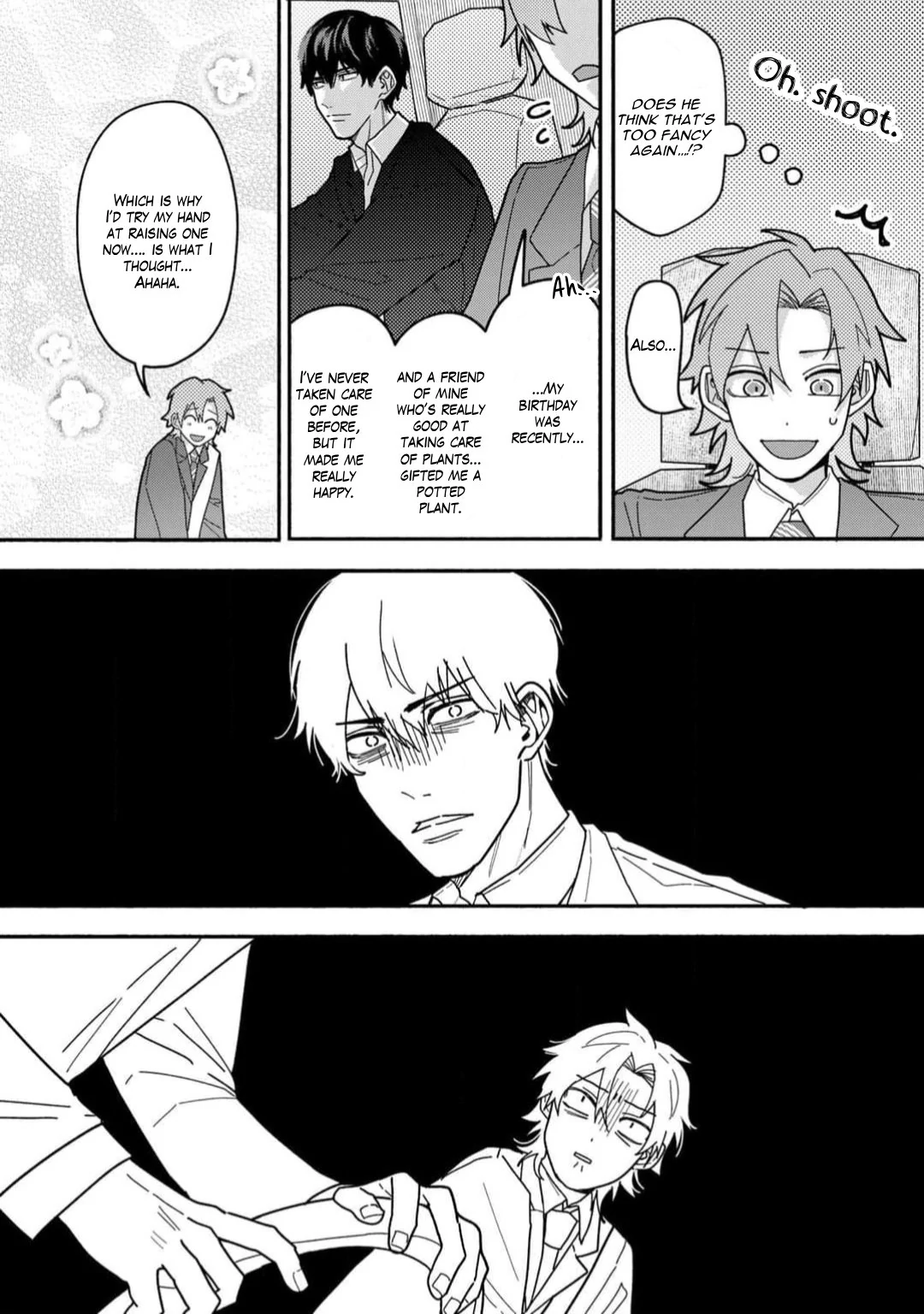 Sakurai-kun Wants to Become an Outgoing Person - Volume 1 Chapter 1 manhwa
