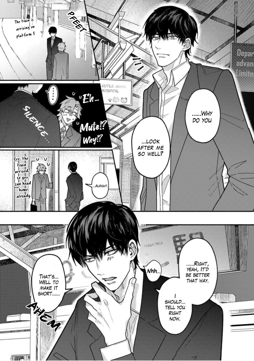 Sakurai-kun Wants to Become an Outgoing Person - Volume 1 Chapter 1 manhwa