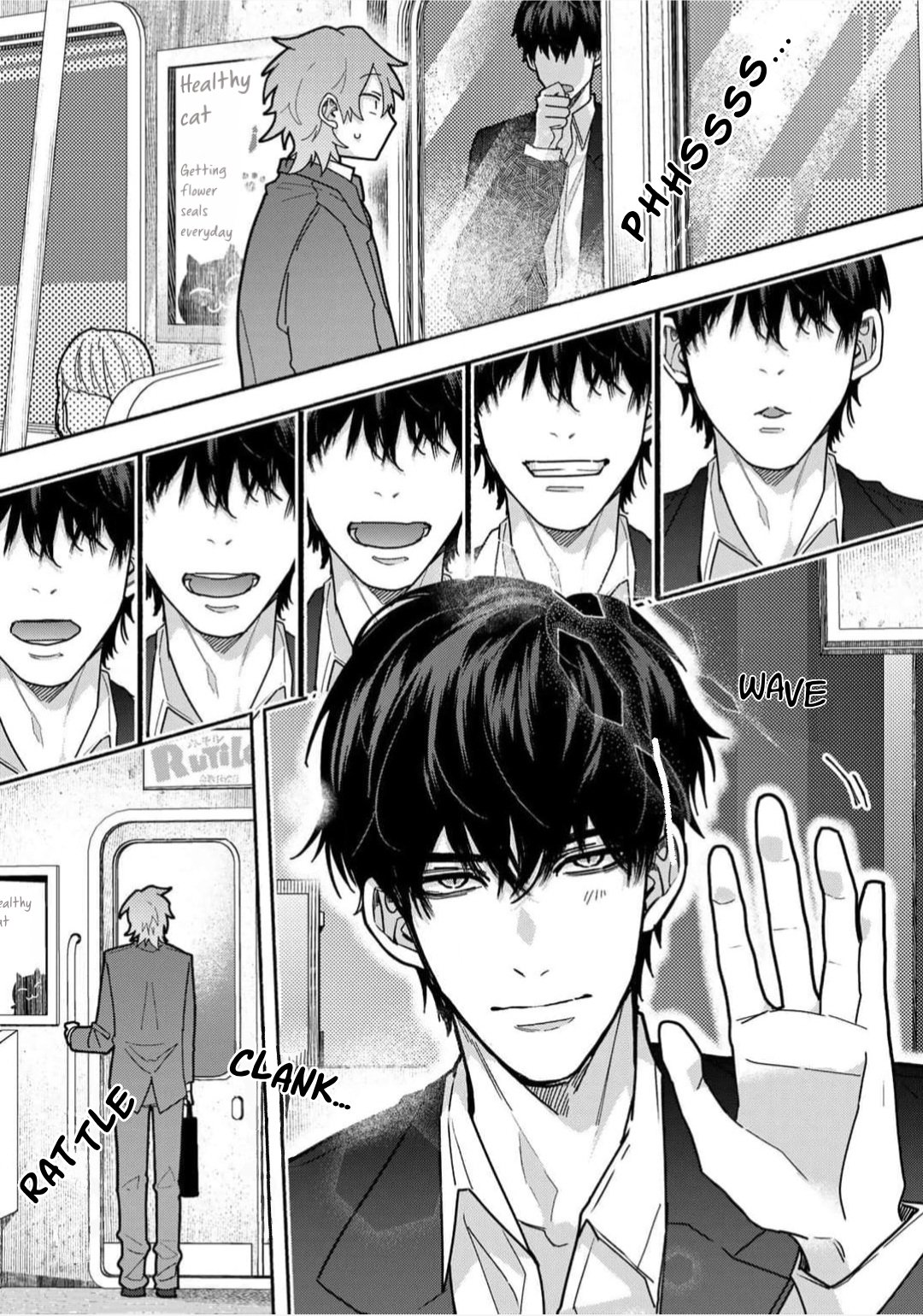 Sakurai-kun Wants to Become an Outgoing Person - Volume 1 Chapter 1 manhwa