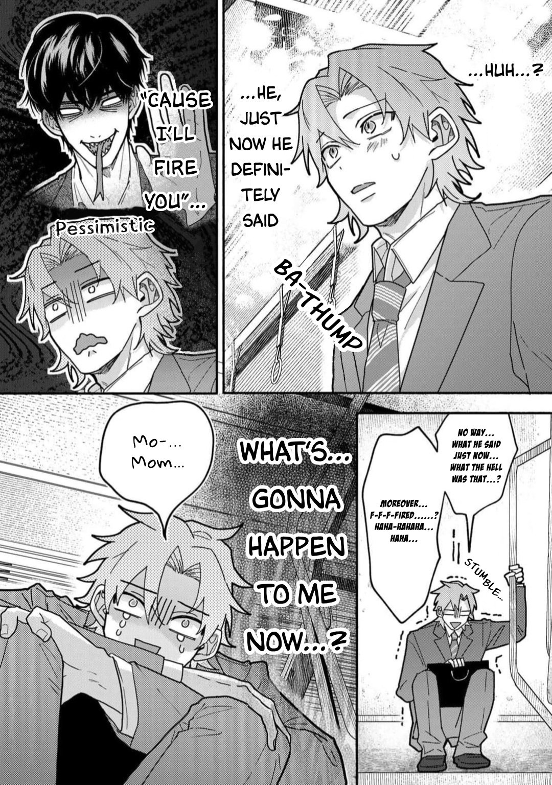 Sakurai-kun Wants to Become an Outgoing Person - Volume 1 Chapter 1 manhwa