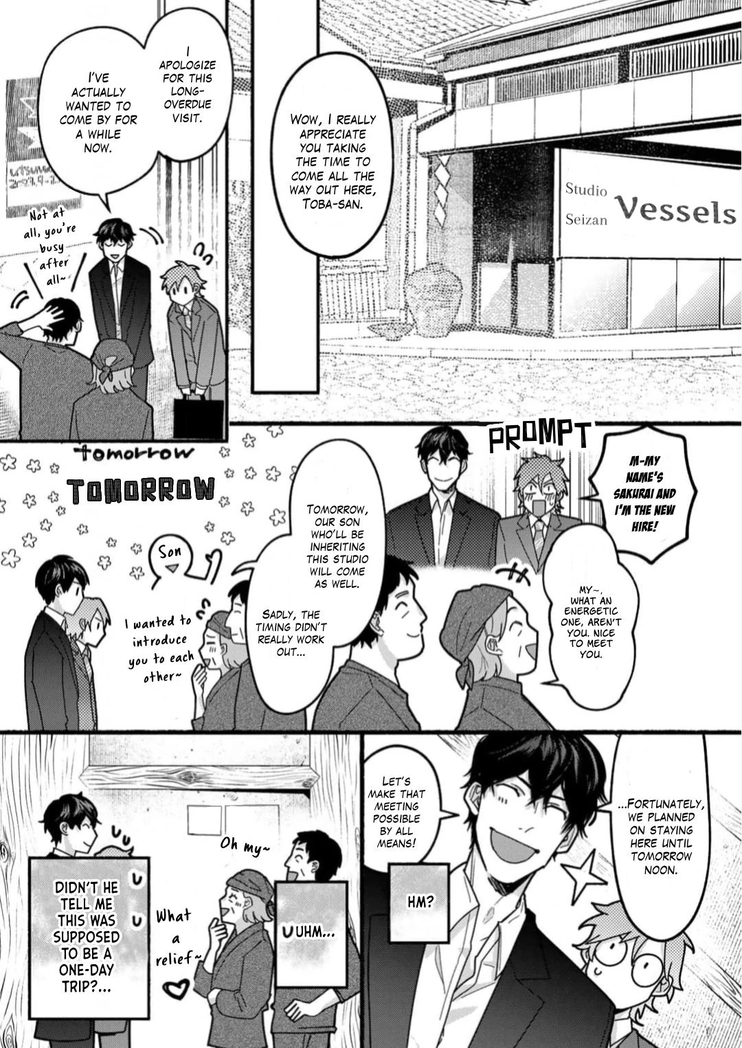 Sakurai-kun Wants to Become an Outgoing Person - Volume 1 Chapter 2 manhwa